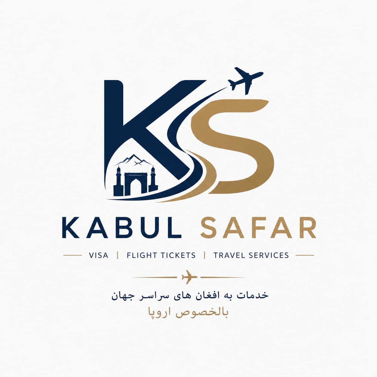 Kabul Safar