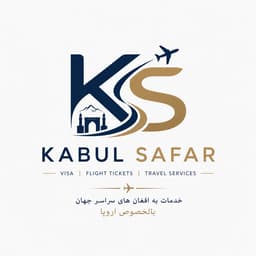 Kabul Safar